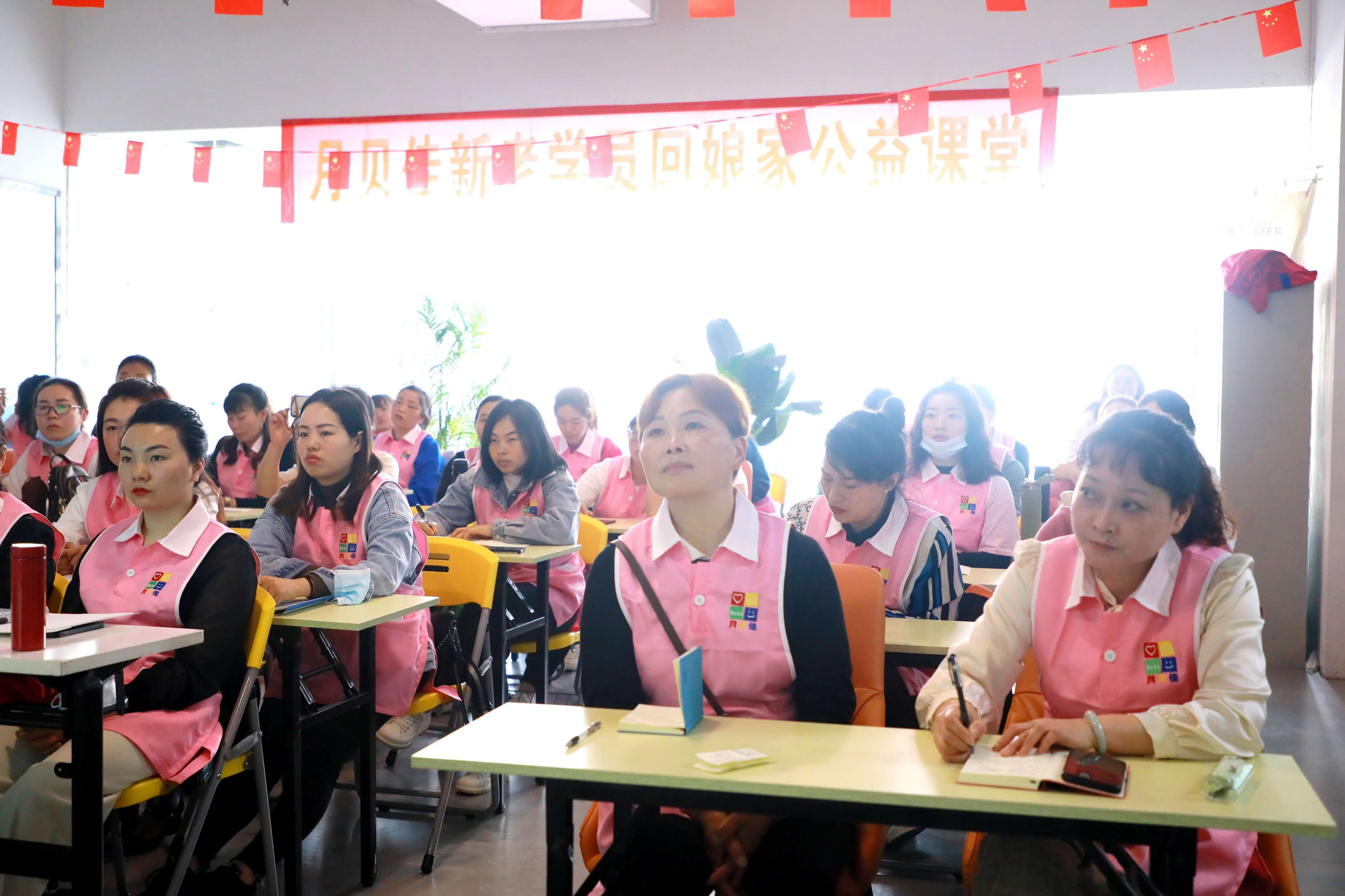 我们的发展历程